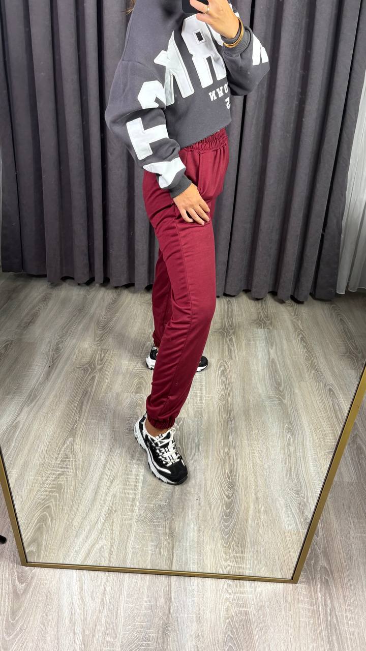 Dar Paça Paçası Lastikli Eşofman Altı Jogger
