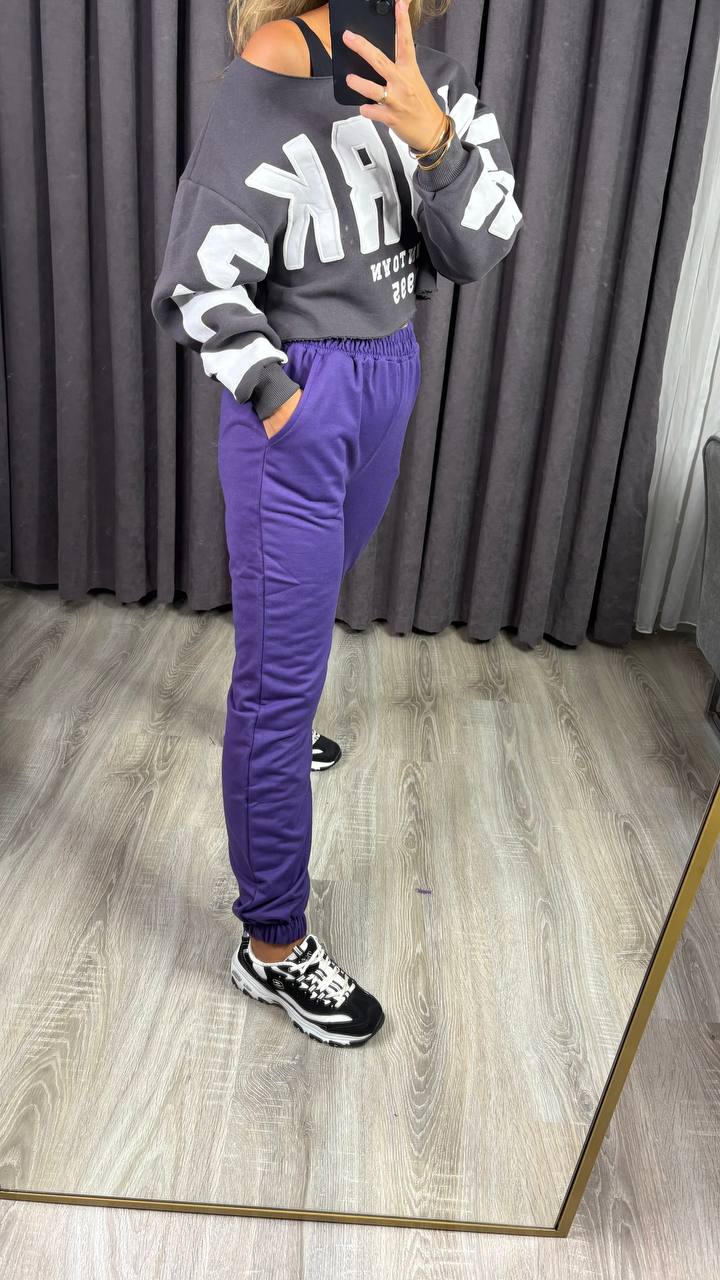 Dar Paça Paçası Lastikli Eşofman Altı Jogger
